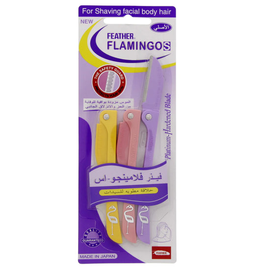 Feather Flamingos Facial Razors